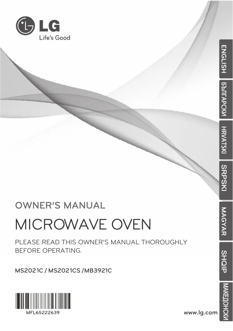 Image de la première page du manuel de l'appareil MS2021CS