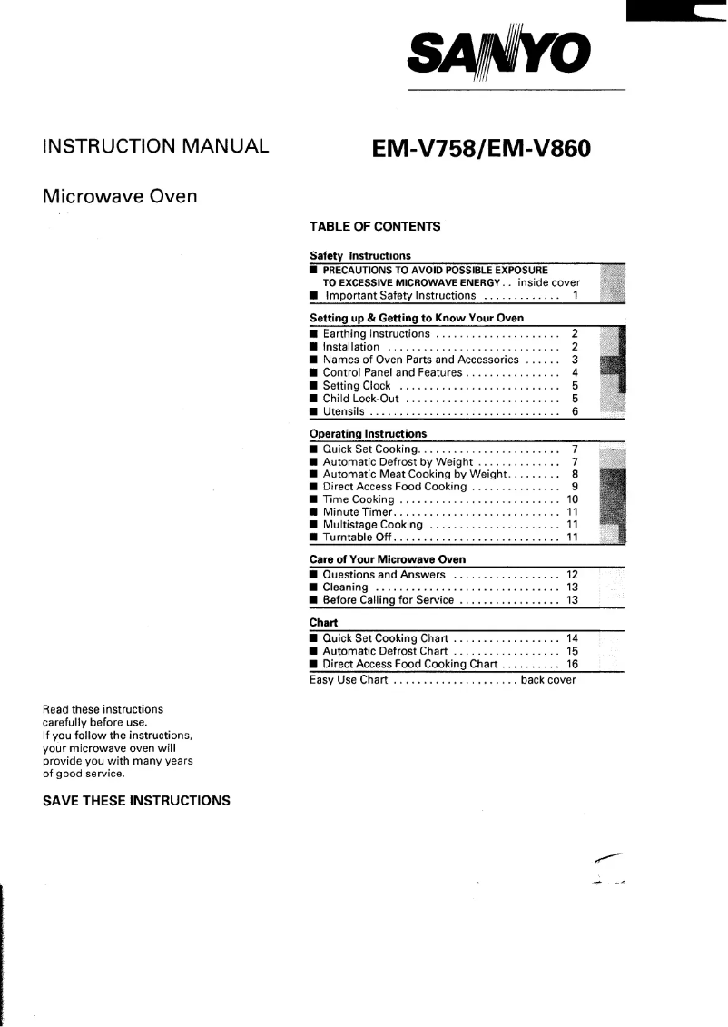Image de la première page du manuel de l'appareil EM-V758