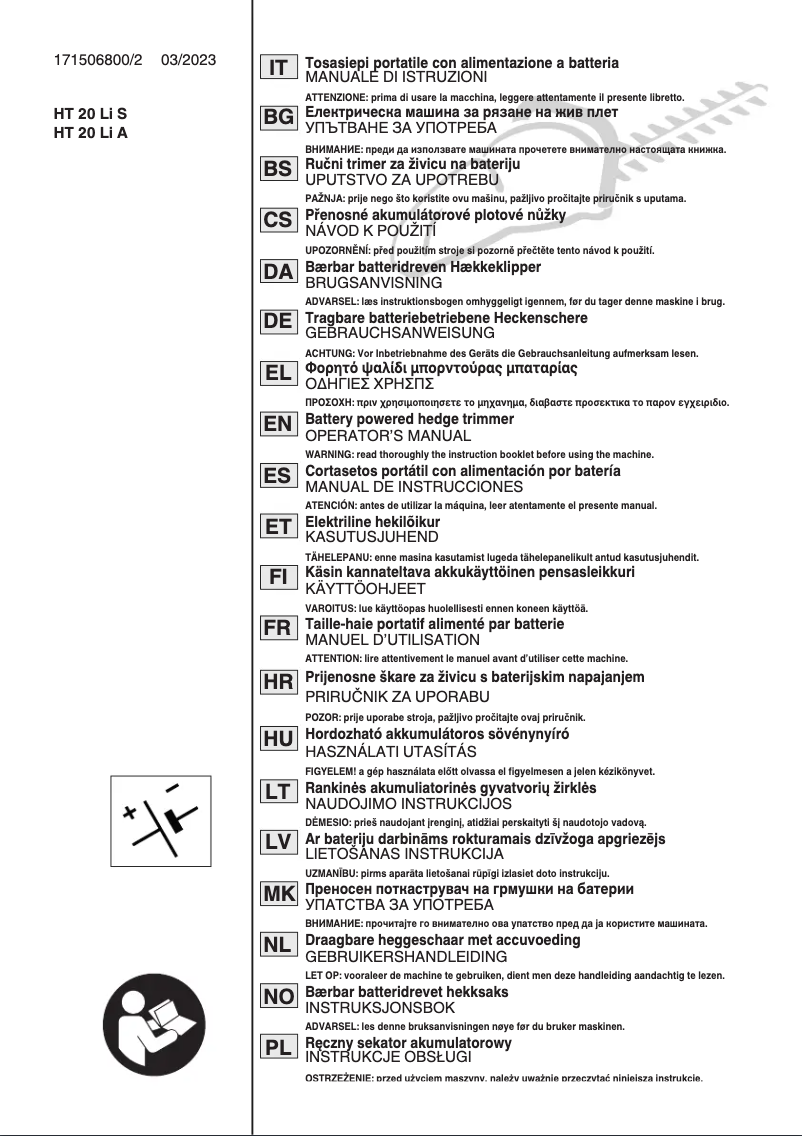 Image de la première page du manuel de l'appareil HT 100e Kit
