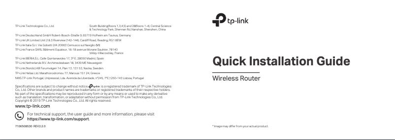 Page n°1 - Manuel utilisateur TP-Link Archer C2300