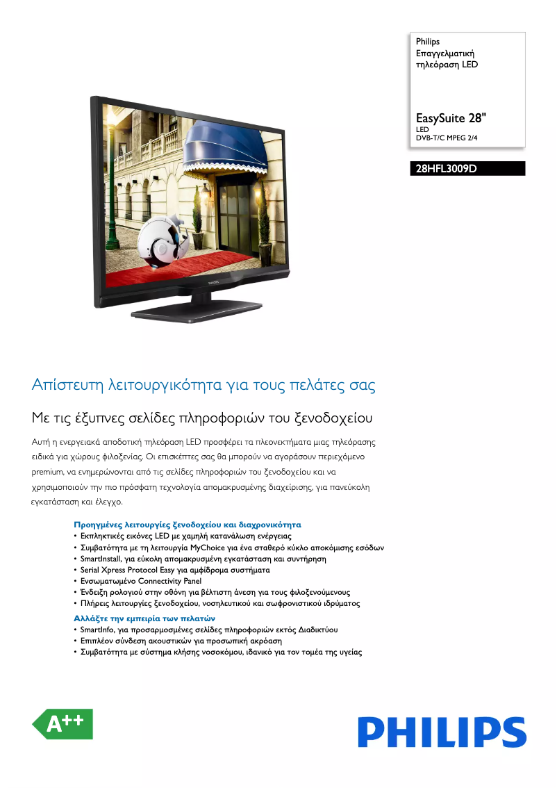 Page n°1 - Brochure Philips 28HFL3009D