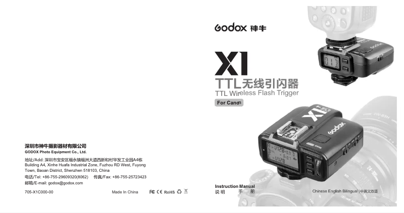 Página 1 del manual Manual de usuario Godox X1C