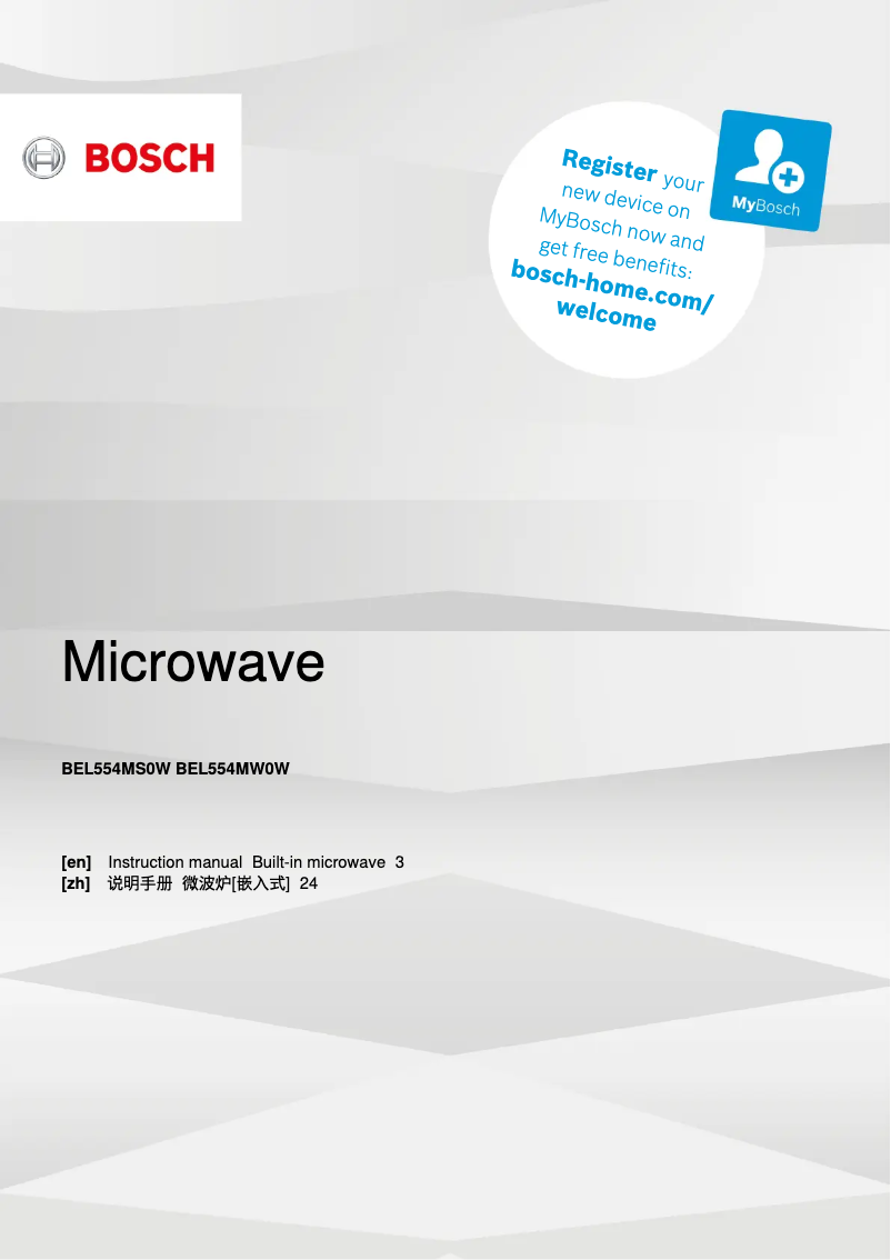 Page 1 de la notice Manuel utilisateur Bosch BEL554MW0W