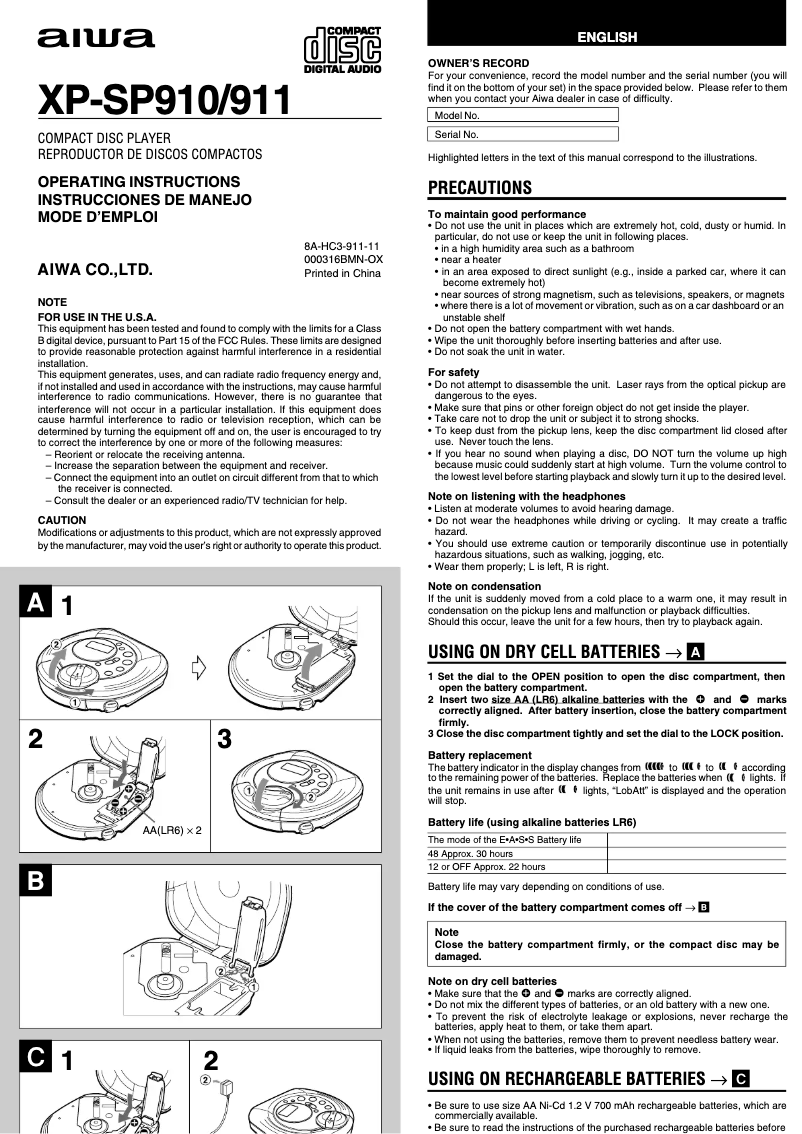 Image de la première page du manuel de l'appareil XP-SP911