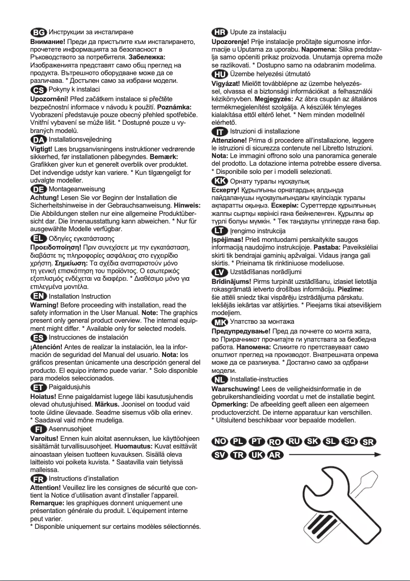 Page n°1 - Guide d'installation AEG AGB422F1AW