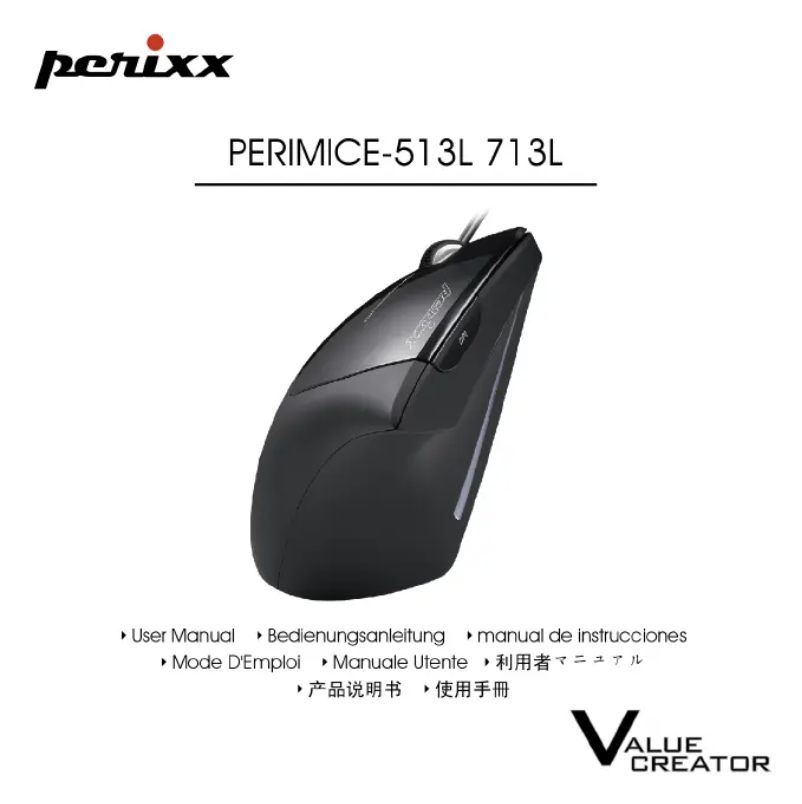 Page n°1 - Manuel utilisateur Perixx PERIMICE-713L