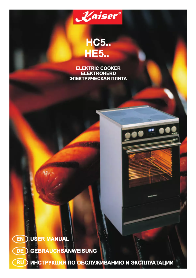 Page n°1 - Manuel utilisateur Kaiser HC 52010 B