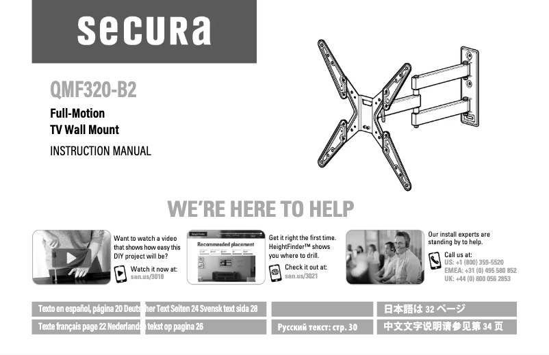 Página 1 del manual Guía de instalación Secura QMF320-B2