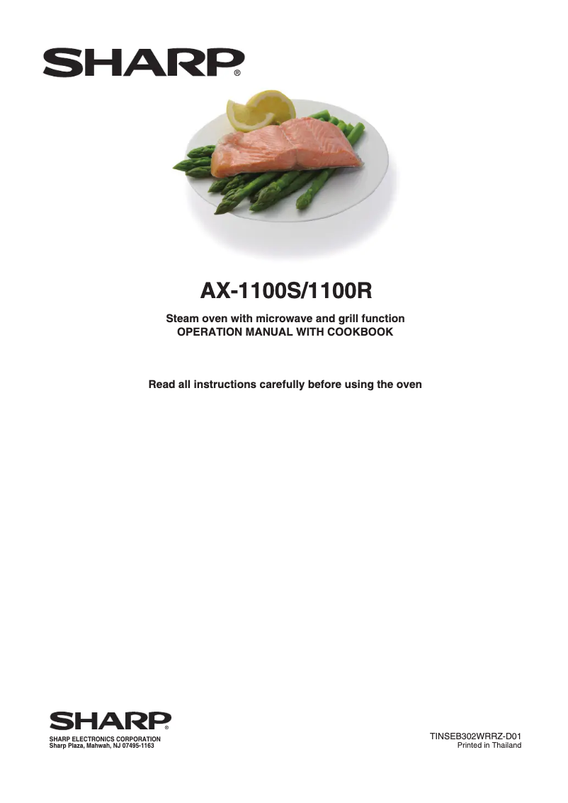 Page n°1 - Manuel utilisateur Sharp AX-1100R