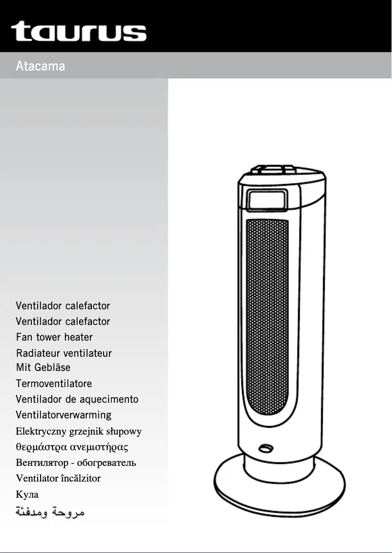Página 1 del manual Manual de usuario Taurus Atacama