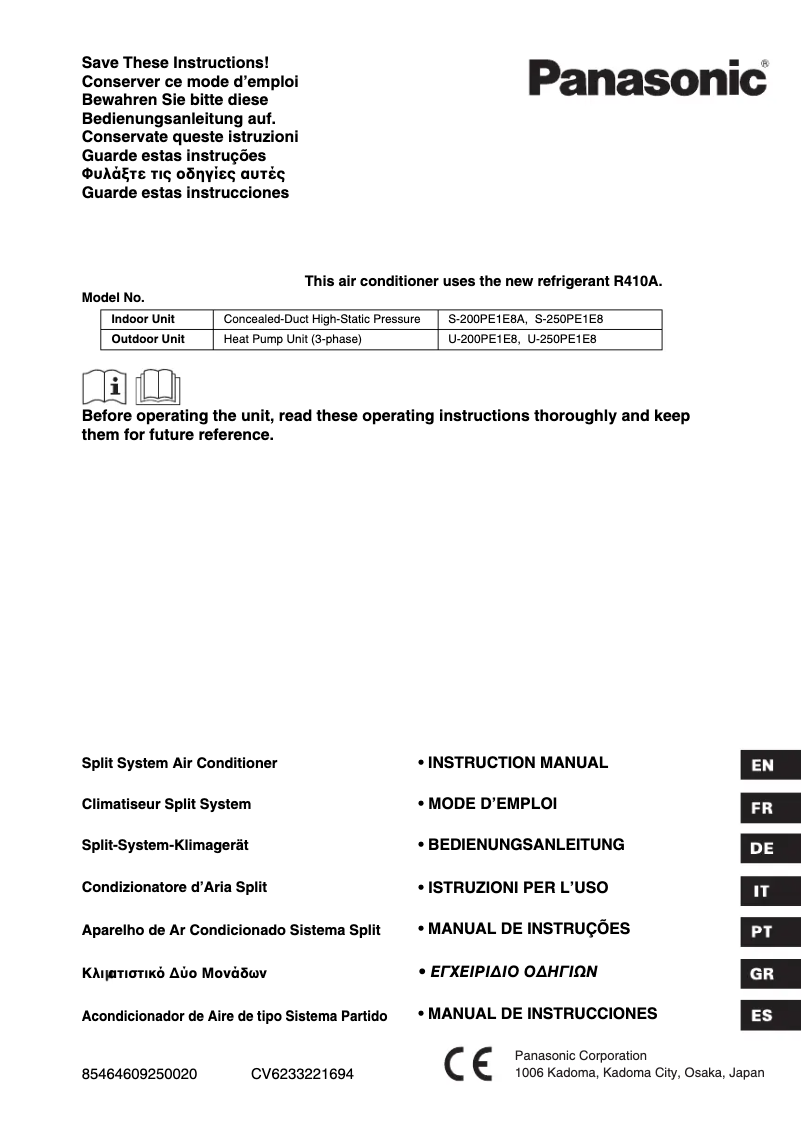 Page n°1 - Manuel utilisateur Panasonic S-200PE1E8A