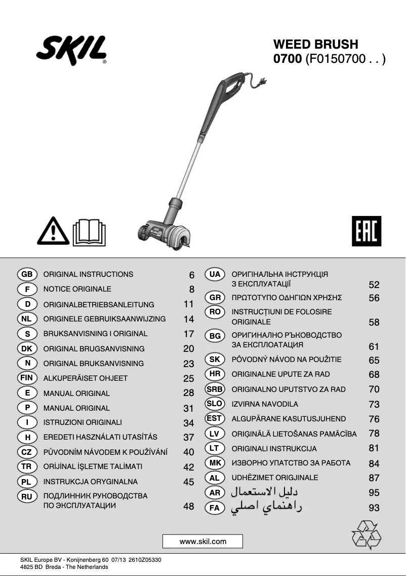 Page 1 de la notice Manuel utilisateur Bosch 0700 AA