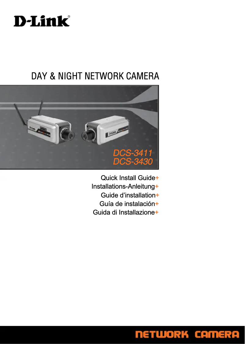 Page n°1 - Guide d'installation D-Link DCS-3411