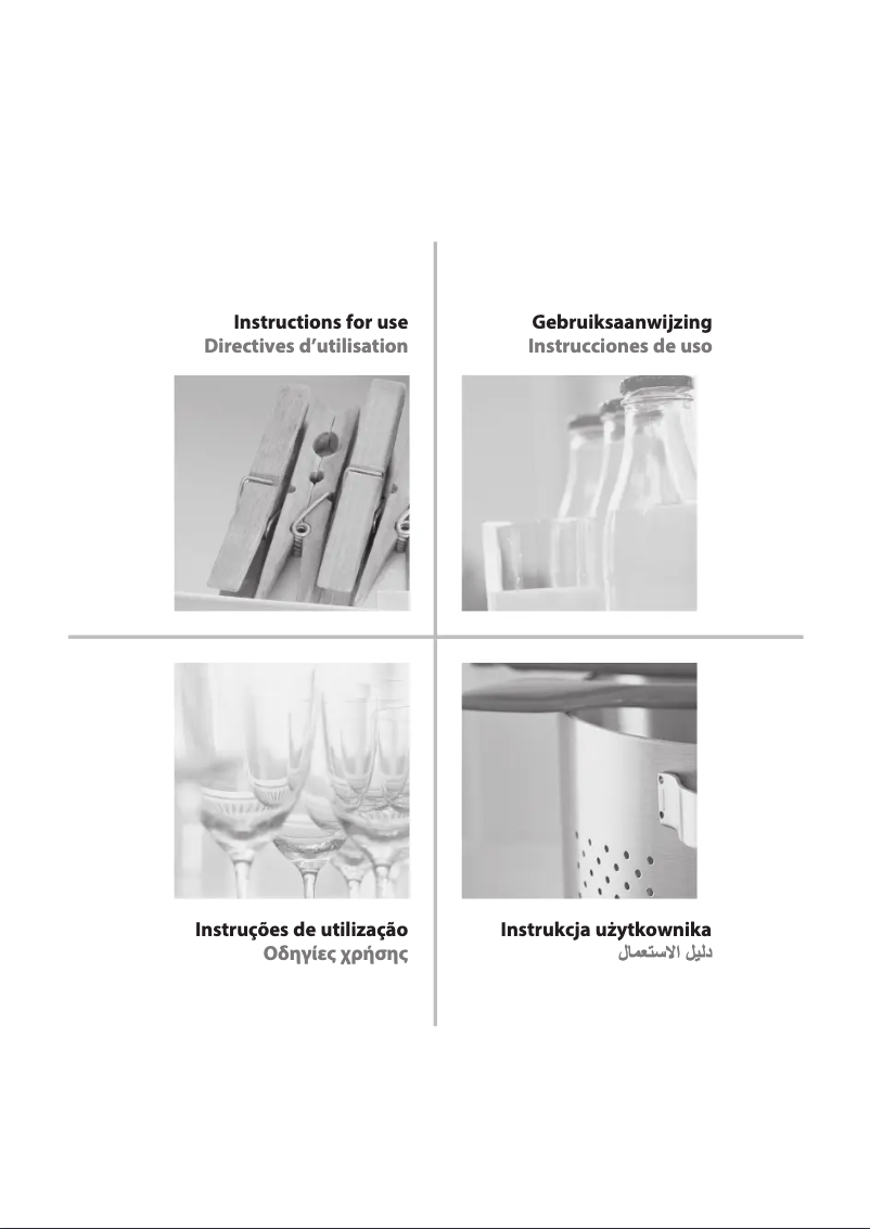 Page 1 de la notice Manuel utilisateur Whirlpool UW8 F2Y XBI F 2