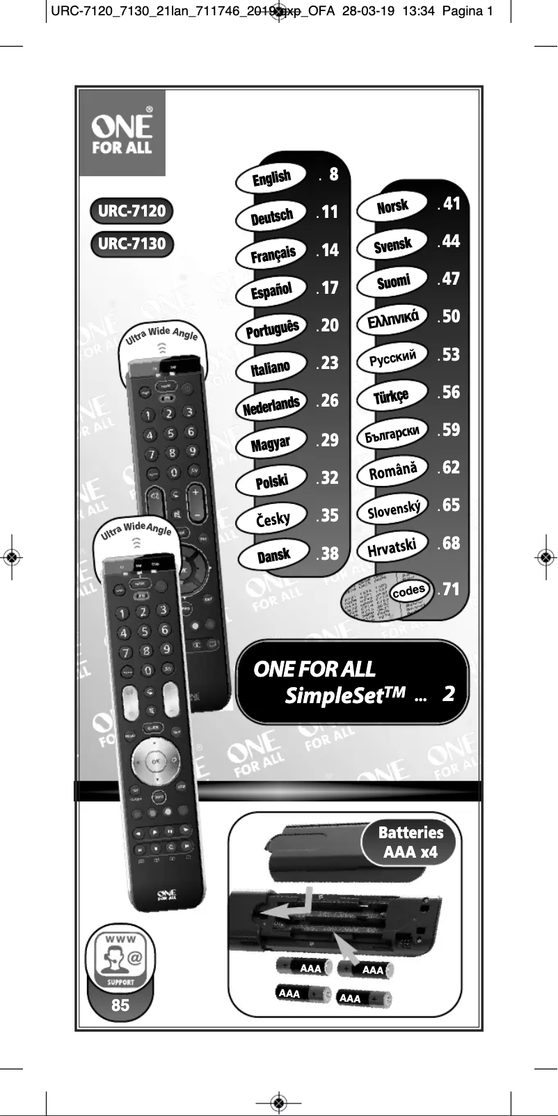 Image de la première page du manuel de l'appareil URC 7120 Essence 2