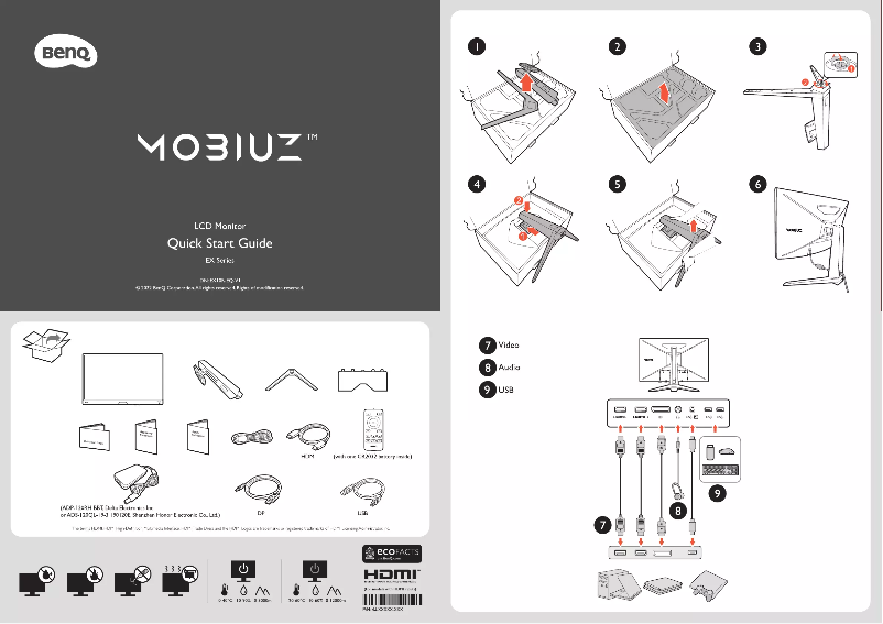 Image de la première page du manuel de l'appareil EX2710R