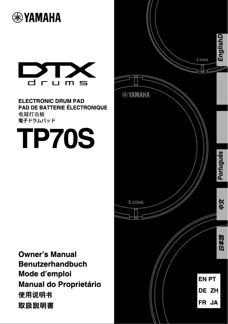 Page n°1 - Manuel utilisateur Yamaha TP70