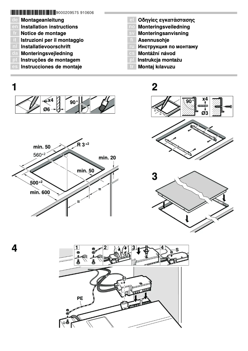 Page 1 de la notice Guide d'installation Bosch NKN645c14d