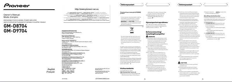 Image de la première page du manuel de l'appareil GM-D9704