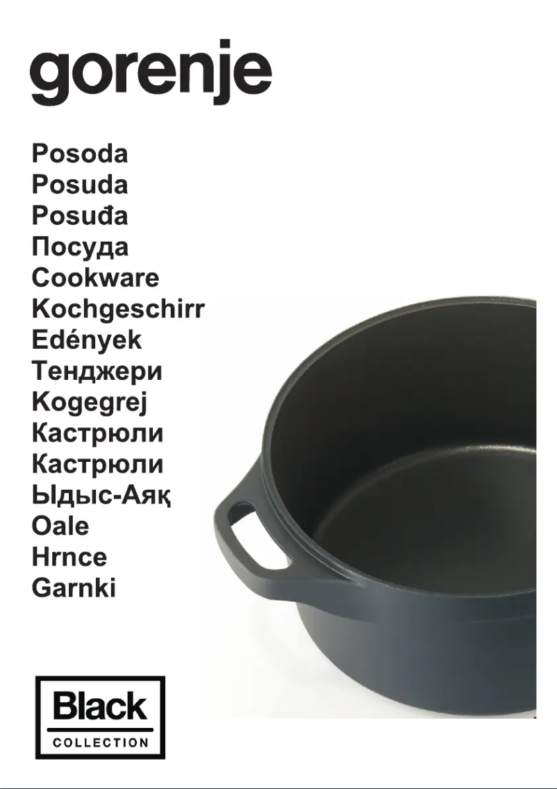 Image de la première page du manuel de l'appareil CWAL28PBK