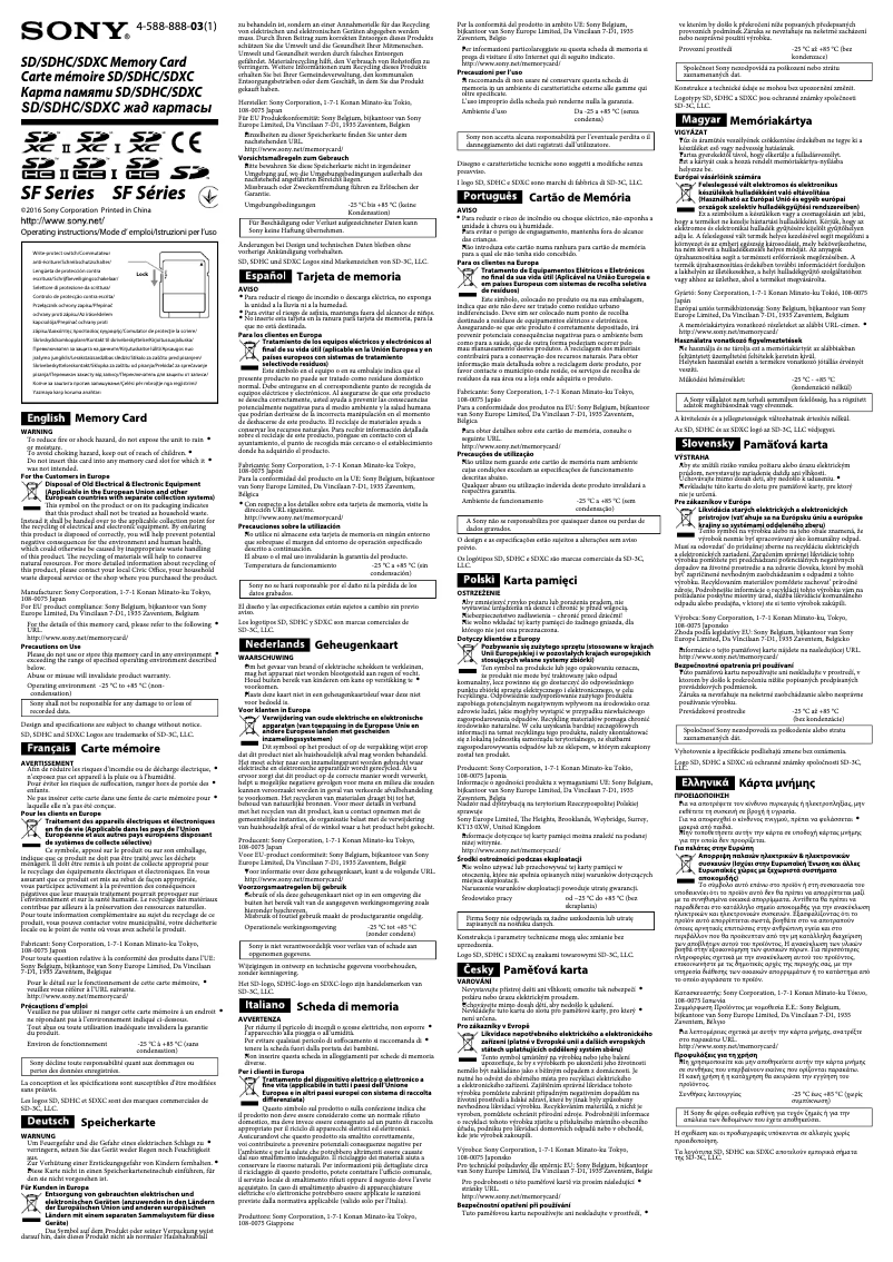 Image de la première page du manuel de l'appareil SF-M32