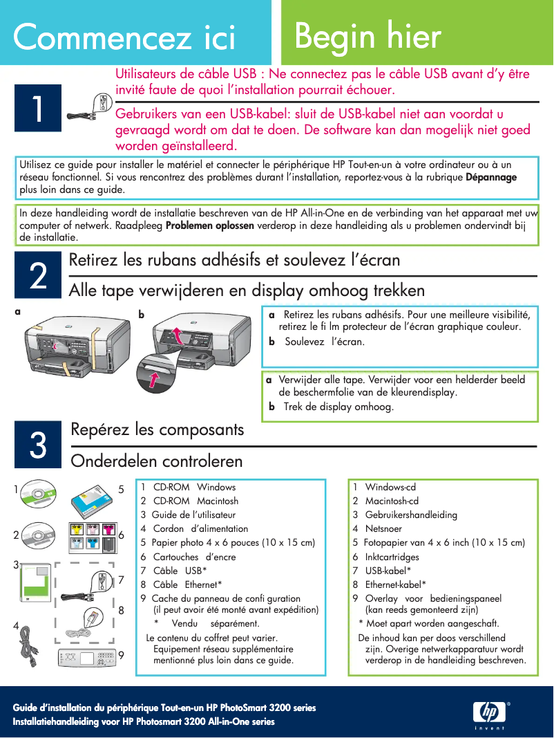 Image de la première page du manuel de l'appareil Photosmart 3200