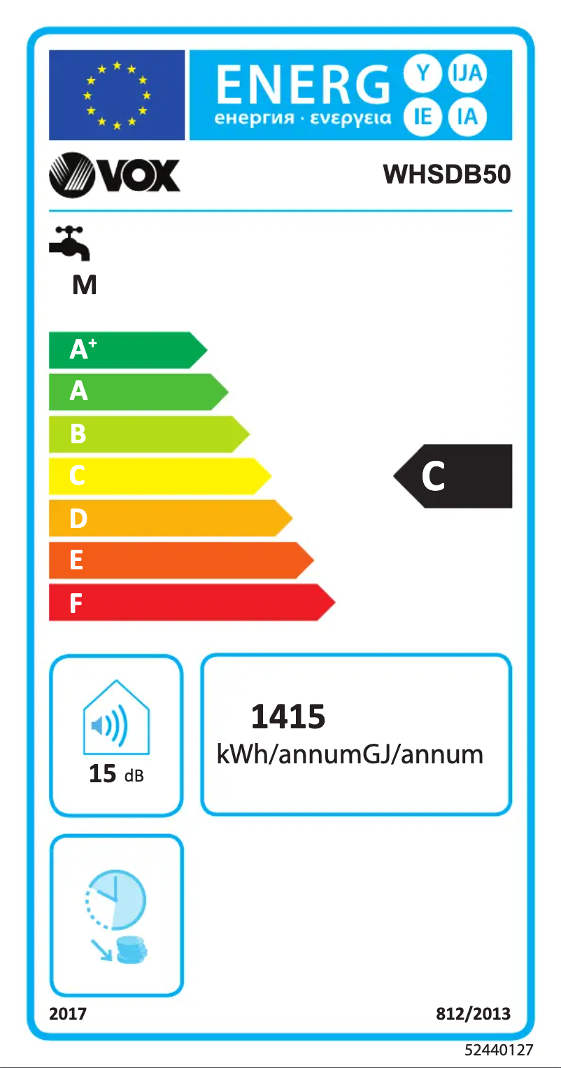 Image de la première page du manuel de l'appareil WHSDB50