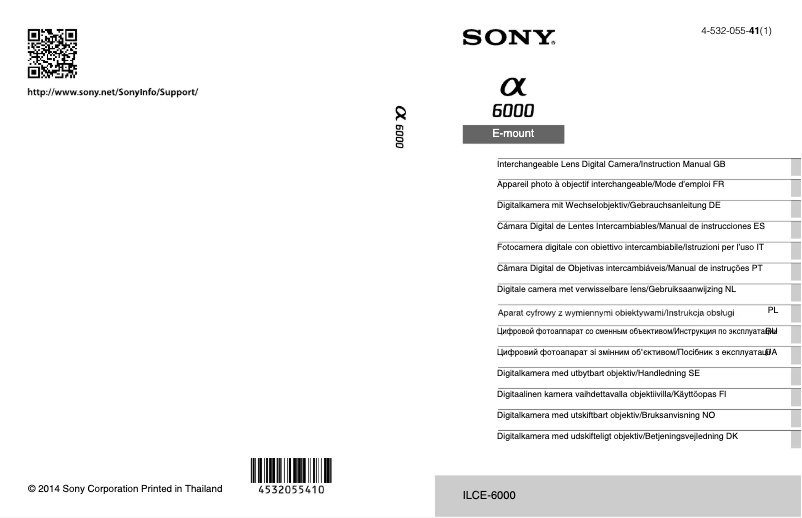 Image de la première page du manuel de l'appareil Alpha a6000