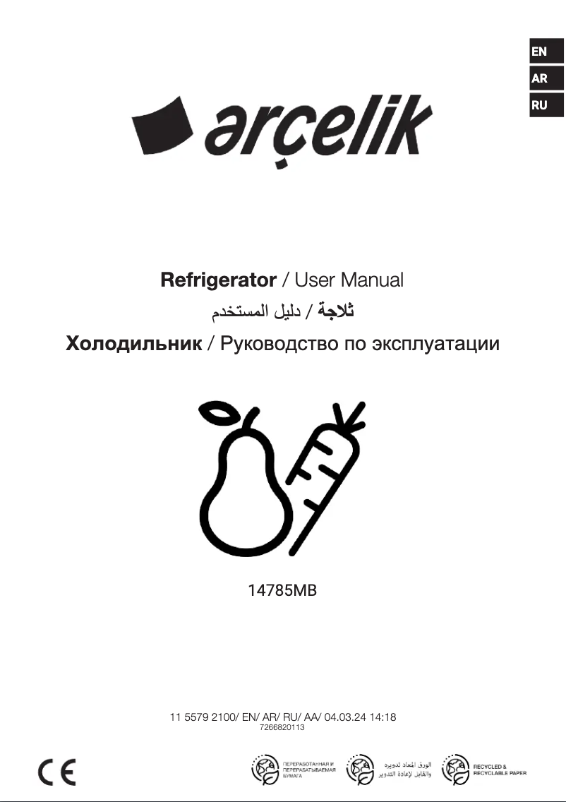 Page n°1 - Manuel utilisateur Arçelik 14785 MB