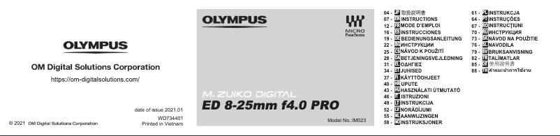 Image de la première page du manuel de l'appareil M.Zuiko Digital ED 8‑25mm F4.0 PRO