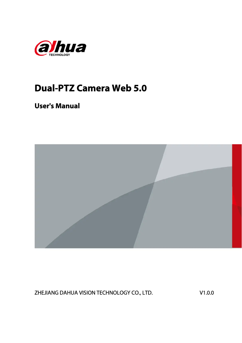 Page 1 de la notice Manuel utilisateur Dahua Technology SDT7C424-4F-ZBZJ-APV-0400