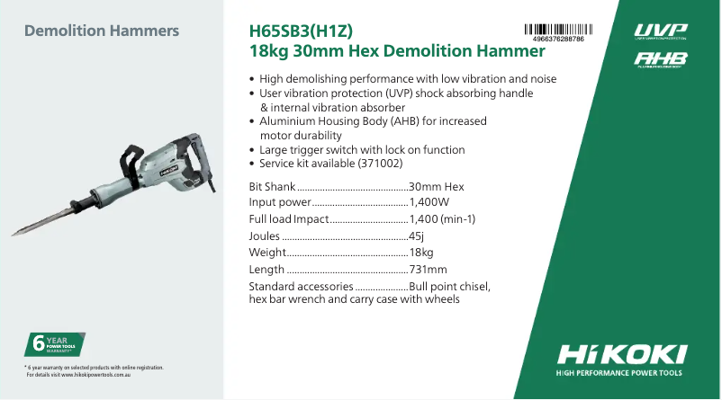 Image de la première page du manuel de l'appareil H 65SB3