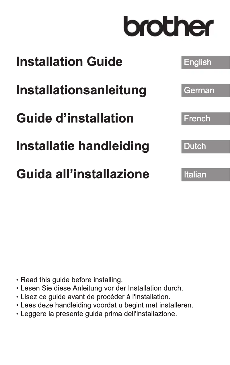 Page n°1 - Guide d'installation Brother Innov-is VQ2400