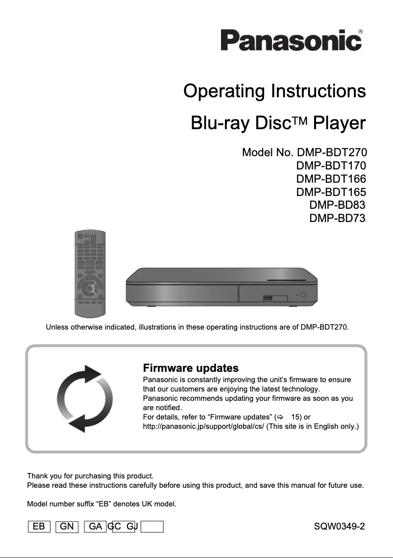 First page image of the manual for DMP-BD83GN
