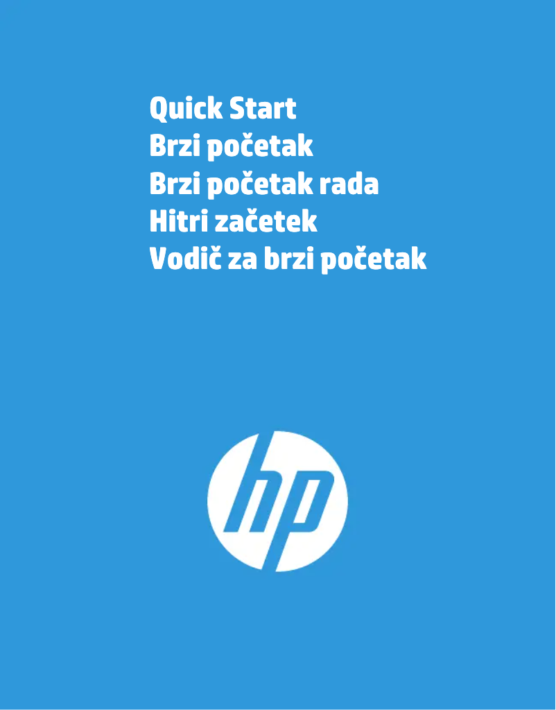 Page n°1 - Guide de démarrage rapide HP Slate 7