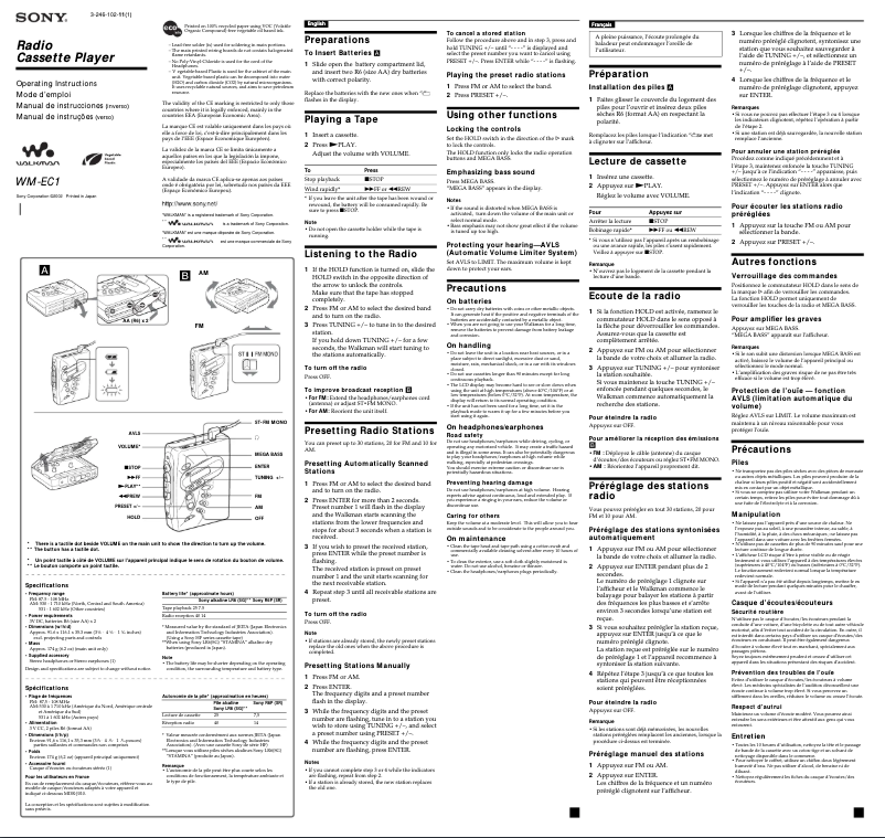 Image de la première page du manuel de l'appareil WM-EC1