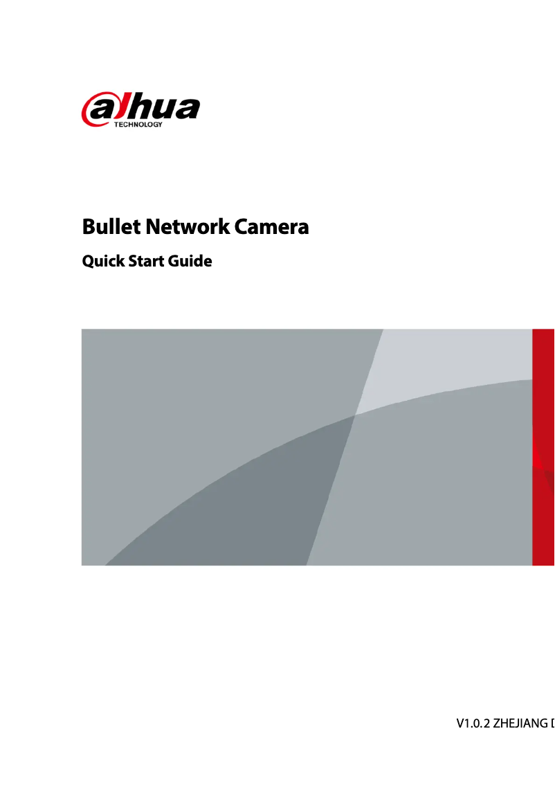 Page 1 de la notice Guide de démarrage rapide Dahua Technology IPC-HFW2439M-AS-LED-B-S2