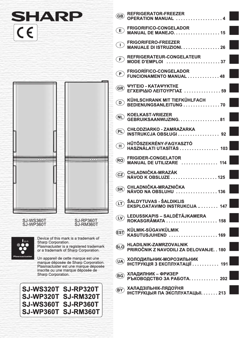 Page 1 de la notice Manuel utilisateur Sharp SJ-WP360TBK