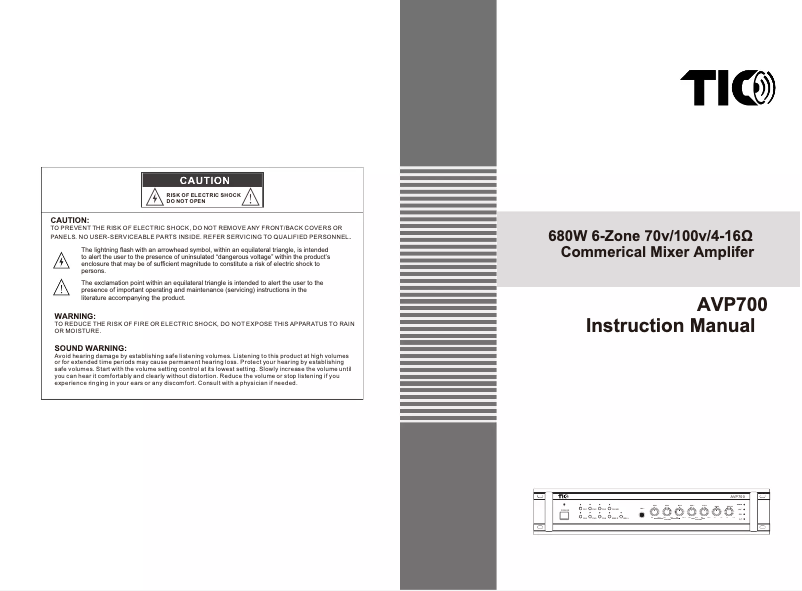 Image de la première page du manuel de l'appareil AVP700