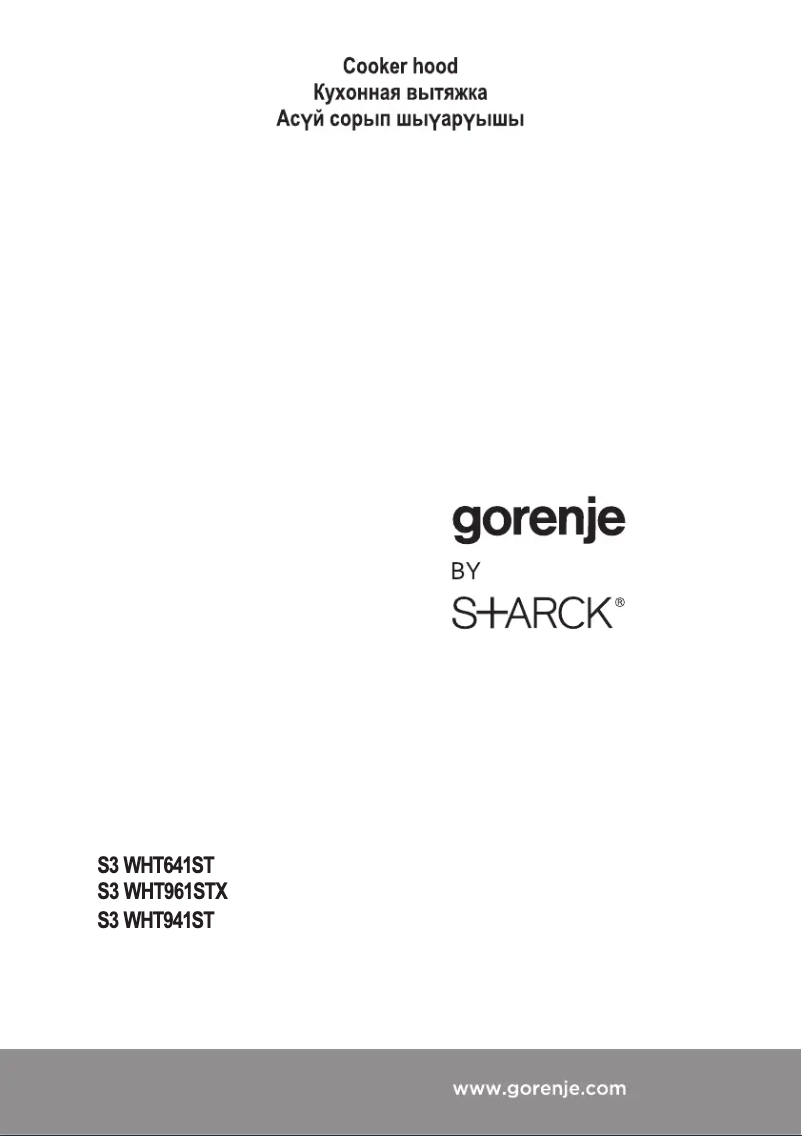 Página 1 del manual Manual de instrucciones Gorenje WHT941ST