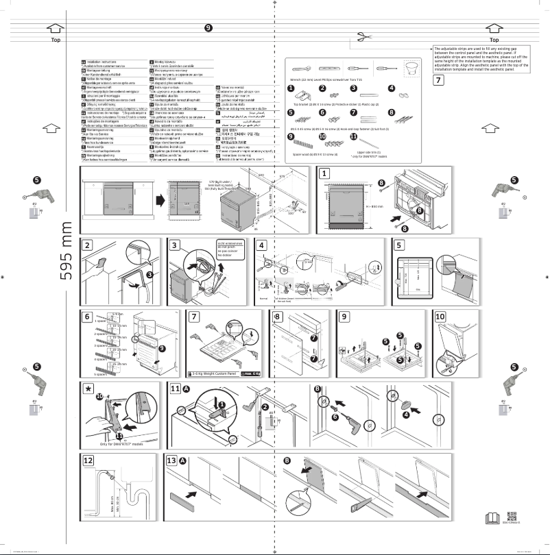 Page 1 de la notice Guide d'installation Samsung DW60CG550SSR