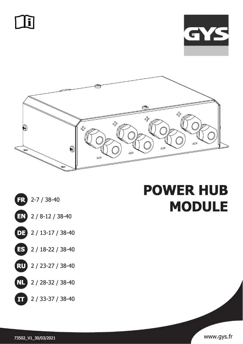 Page n°1 - Manuel utilisateur GYS Power HUB Module