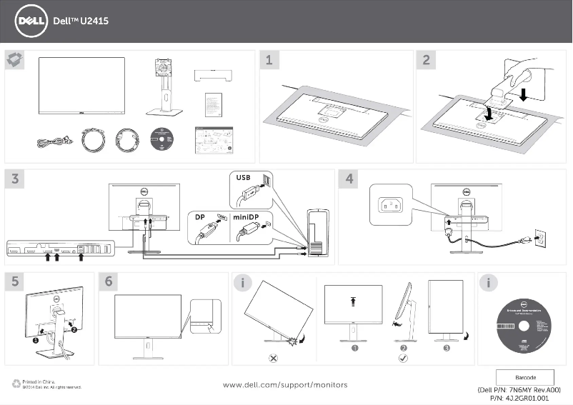 Page 1 de la notice Guide d'installation Dell UltraSharp 24