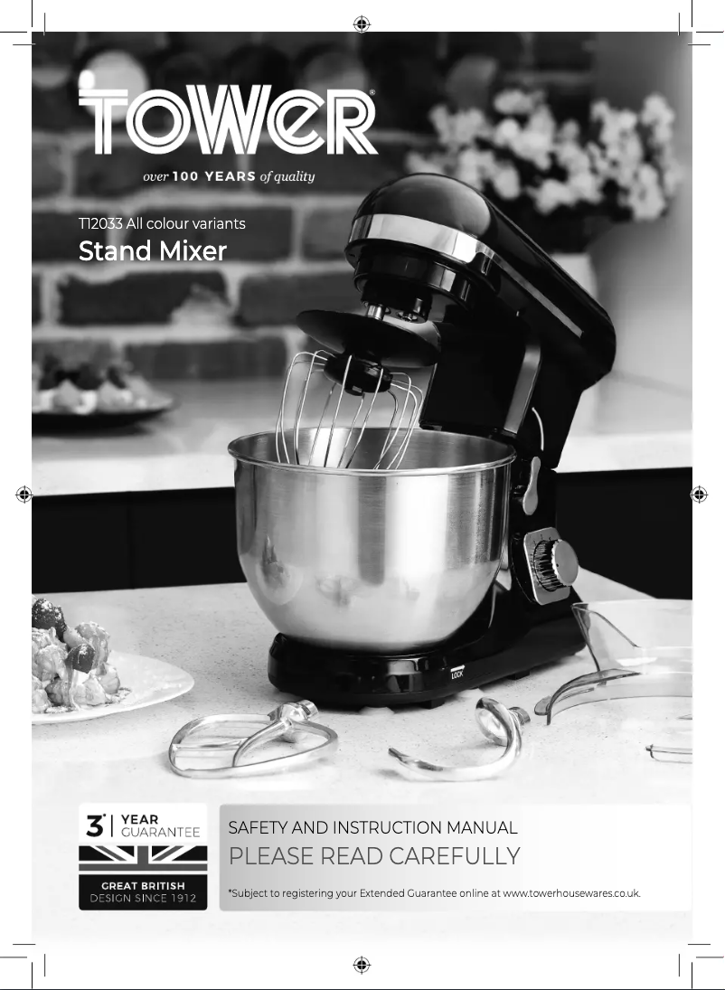 Image de la première page du manuel de l'appareil T12066PNK