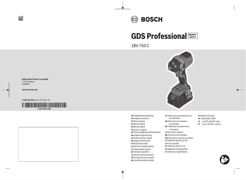 Page n°1 - Manuel utilisateur Bosch GDS 18V-750 C Professional