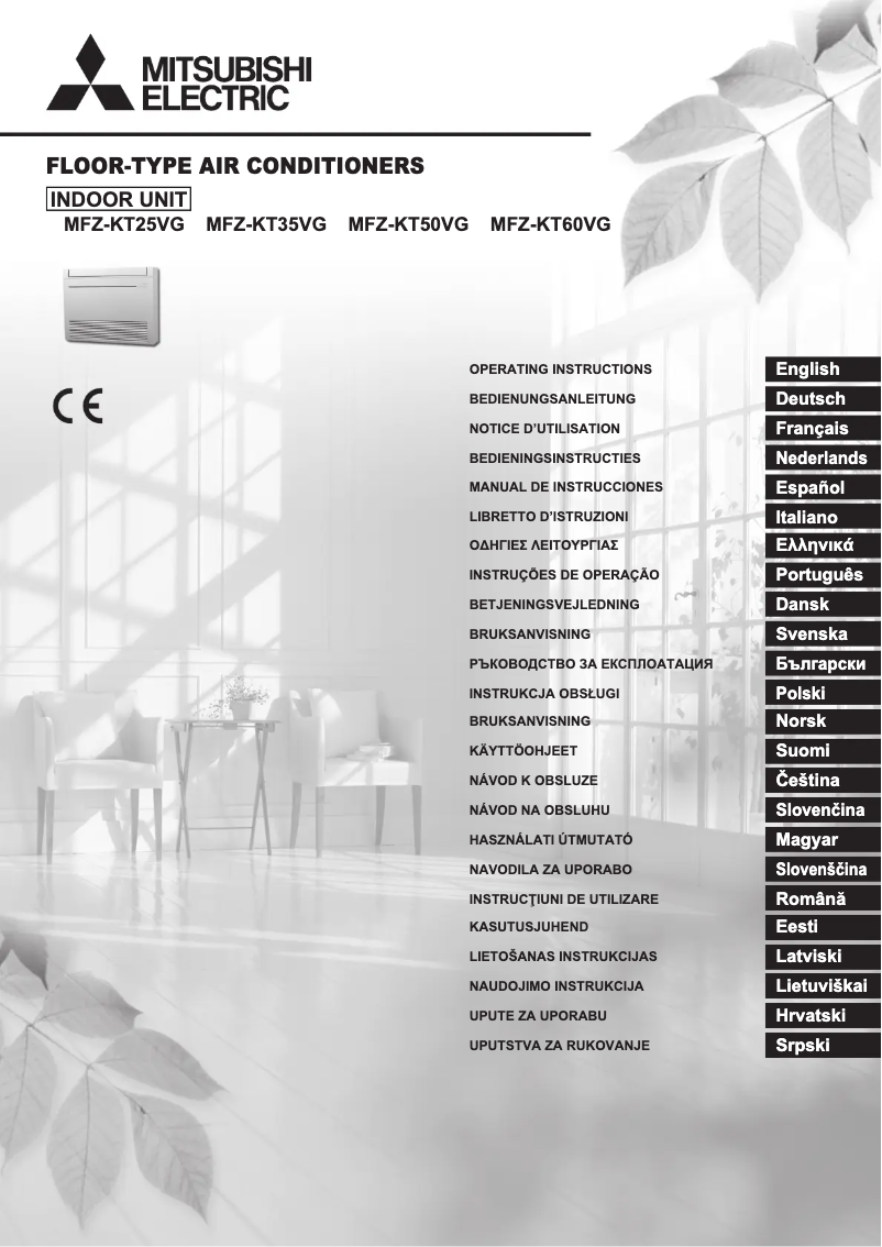 Page 1 de la notice Manuel utilisateur Mitsubishi MFZ-KT25VG