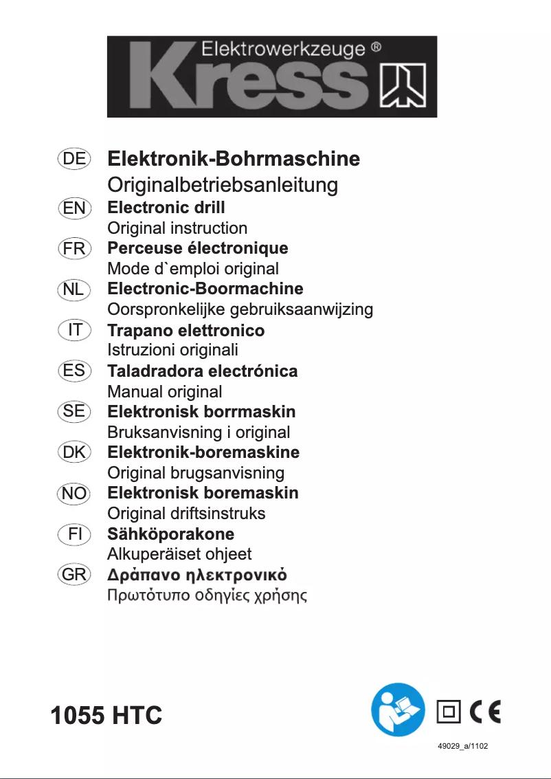 Page 1 de la notice Manuel utilisateur Kress 1055 HTC