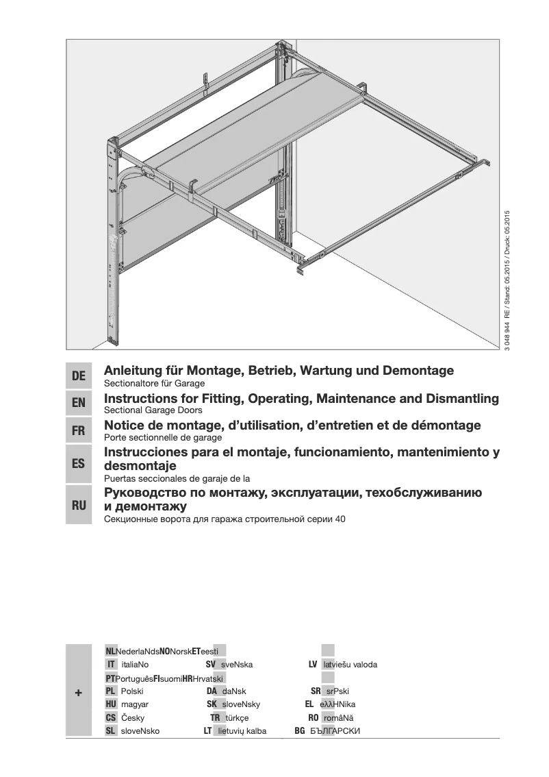 Image de la première page du manuel de l'appareil Sectional Garage Doors Ecostar