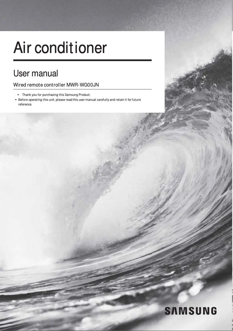 Page 1 de la notice Manuel utilisateur Samsung MIM-B19N