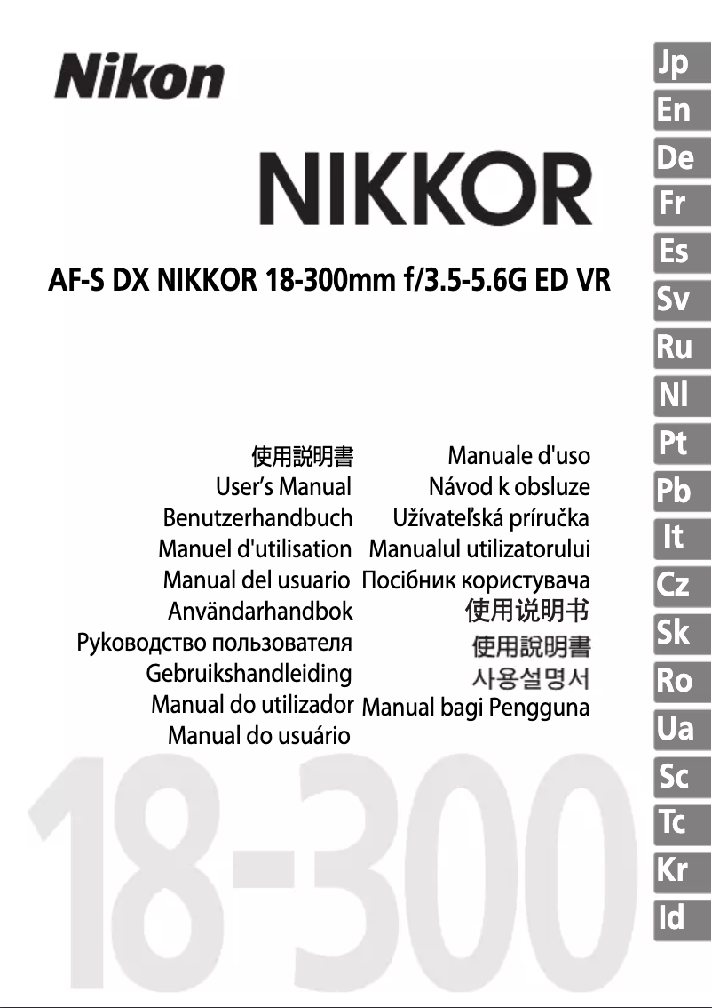 Page 1 de la notice Manuel utilisateur Nikon Nikkor AF-S DX 18-300mm f/3.5-5.6G ED VR